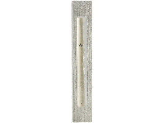 Large acrylic mezuzah silver