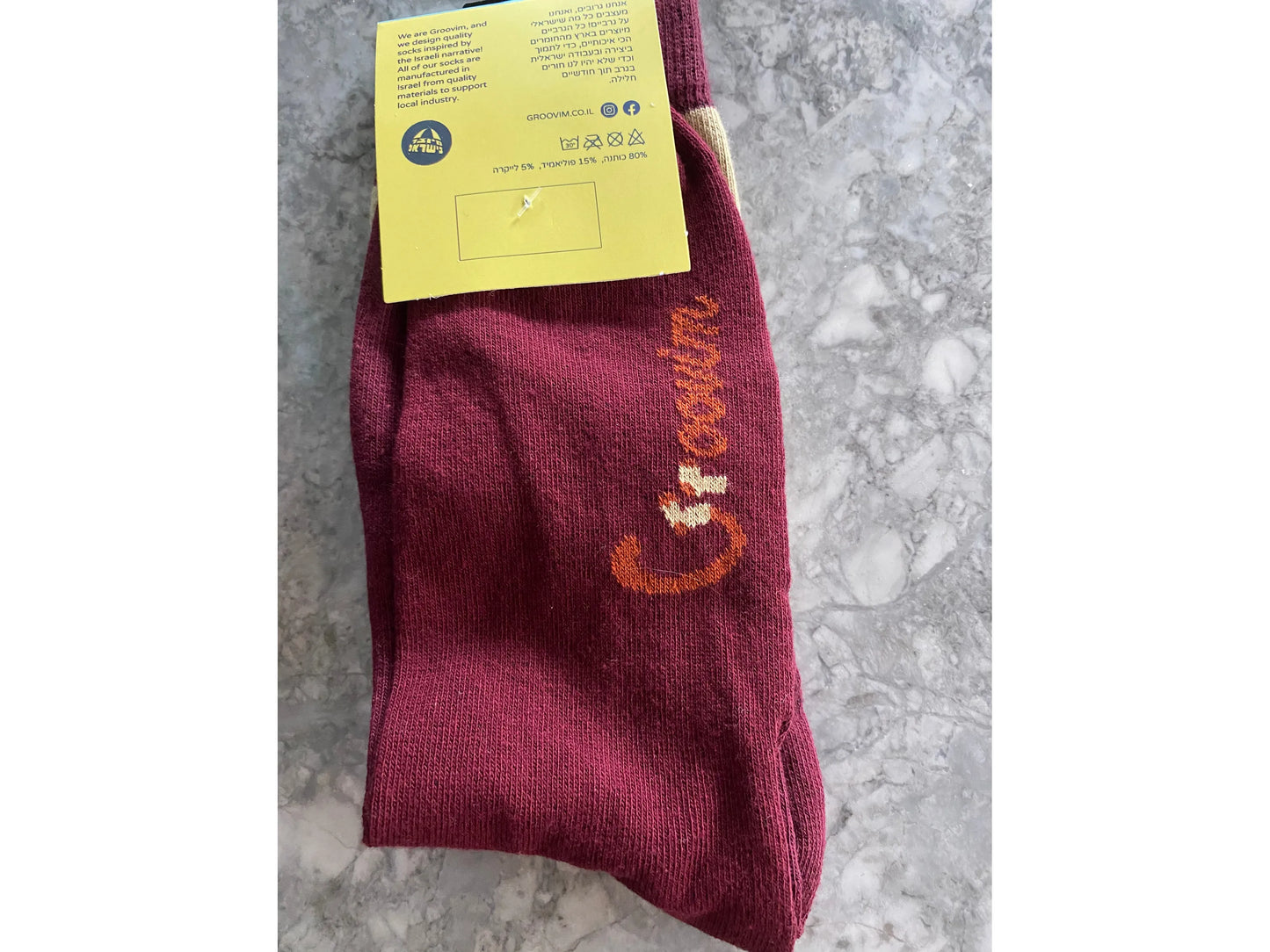 Israeli Groovim Socks - Choice of Styles