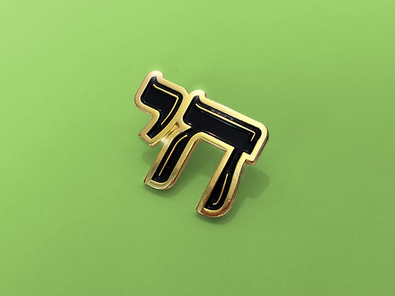 Chai Enamel Pin