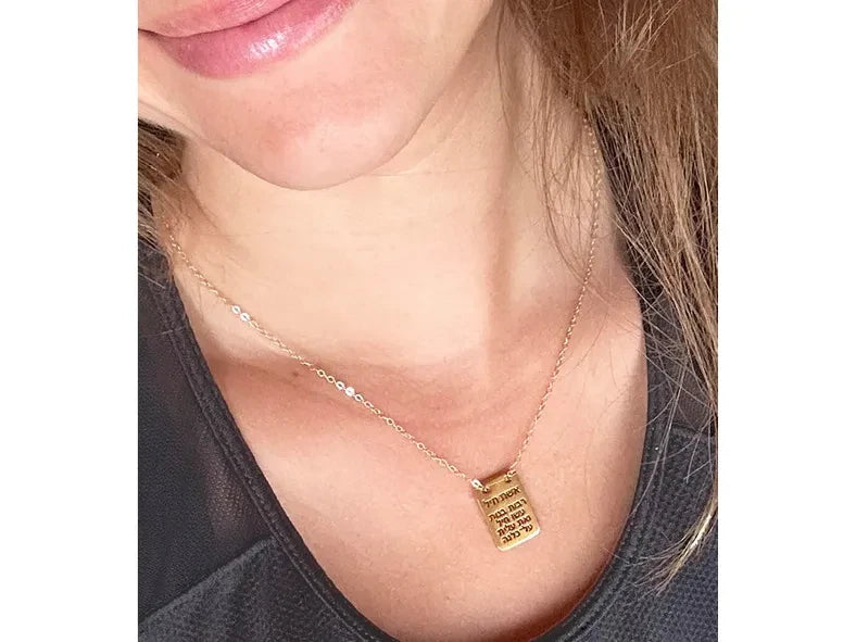 Women of Valor Eshet Chayil ID Necklace Am Israel chai JEWishly