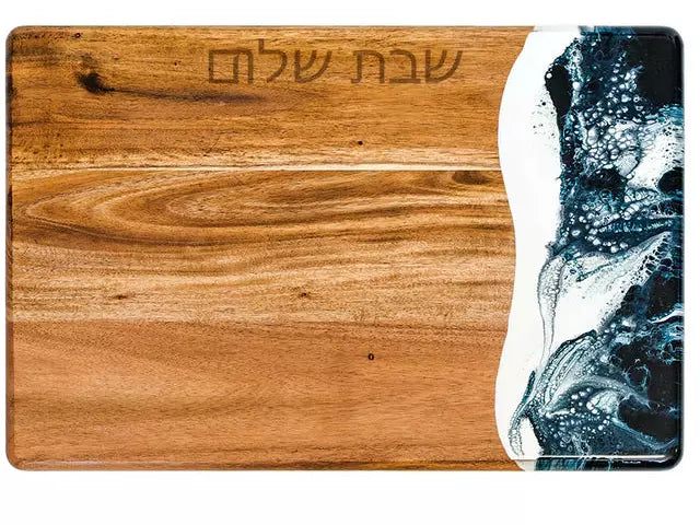 Engraved Challah Board