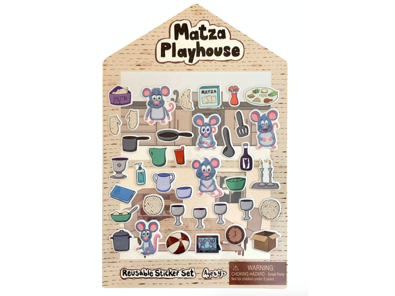 Matzah Playhouse