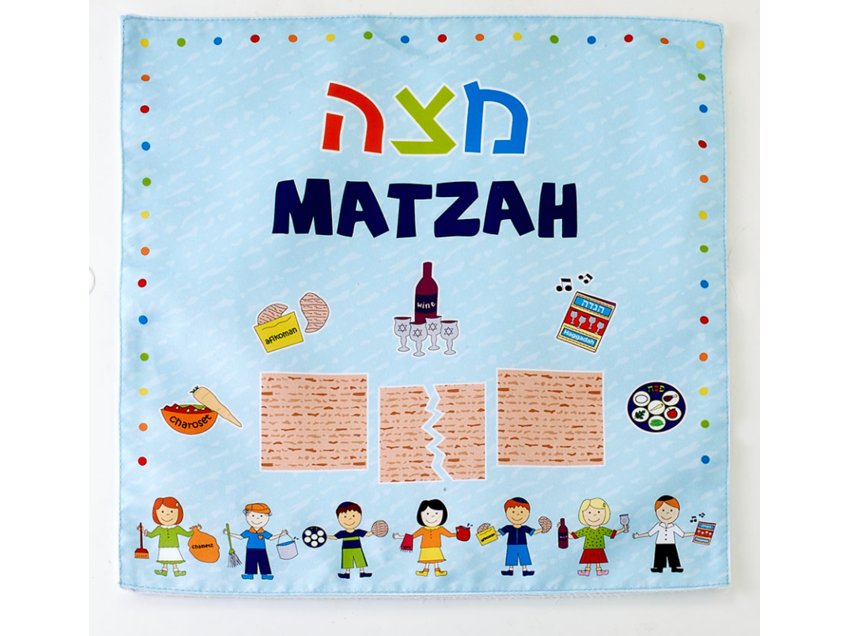 Kids' Matzah Cover