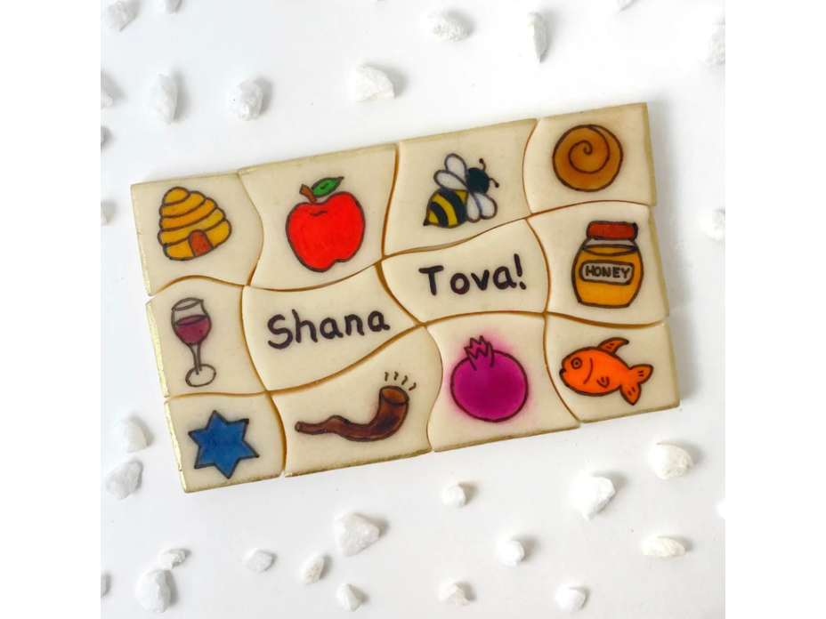 Hebrew Rosh Hashanah Marzipan Greeting Card
