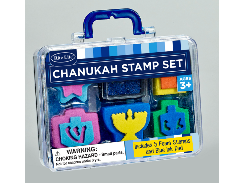 Chanukah EVA Stamp Set in Carrying Case