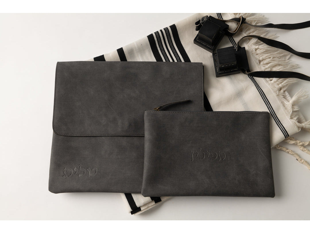 Gray Tallit and Tefillin Bag Set