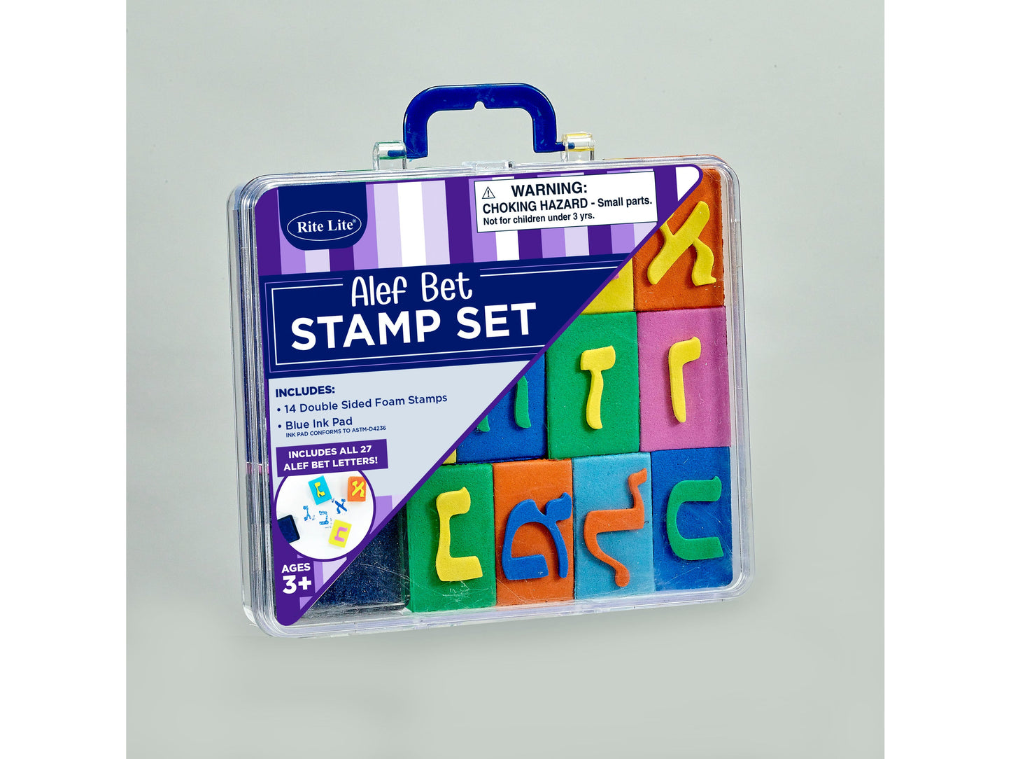 Alef bet stamp set in carrying case