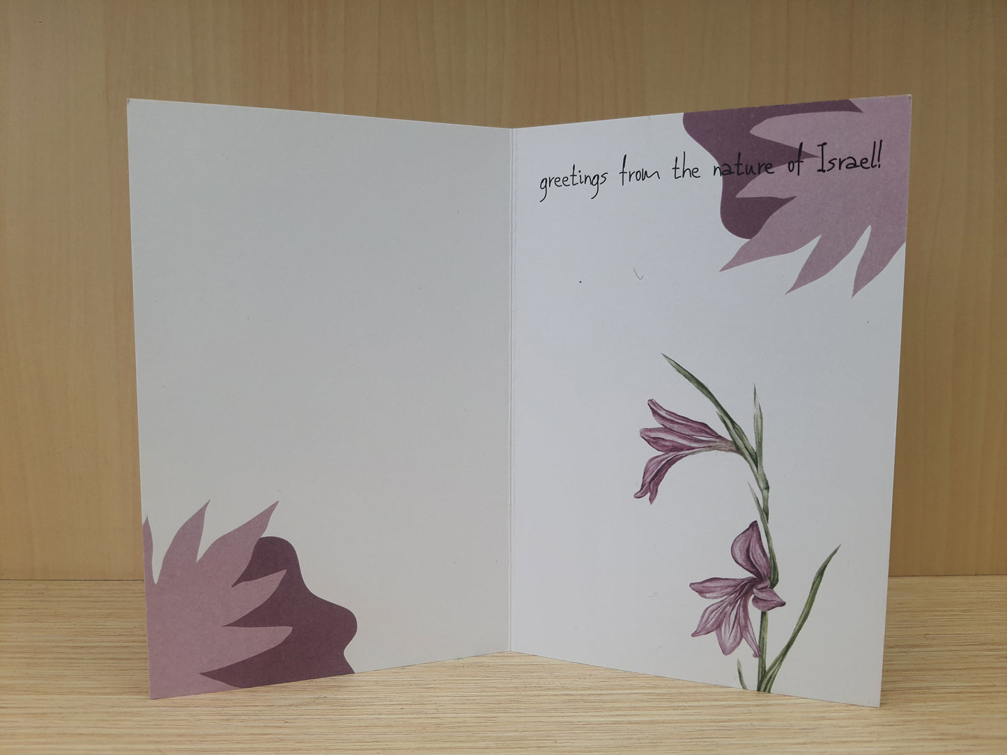 Wildflowers of Israel Greeting Cards