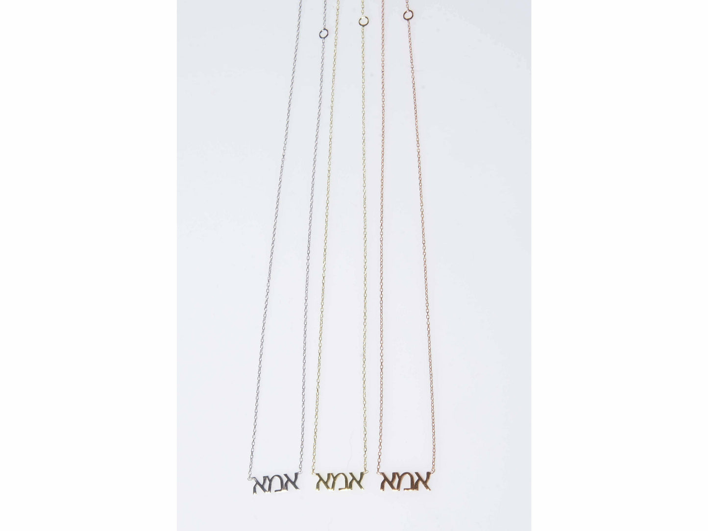 Imma (Mom in Hebrew) Necklace