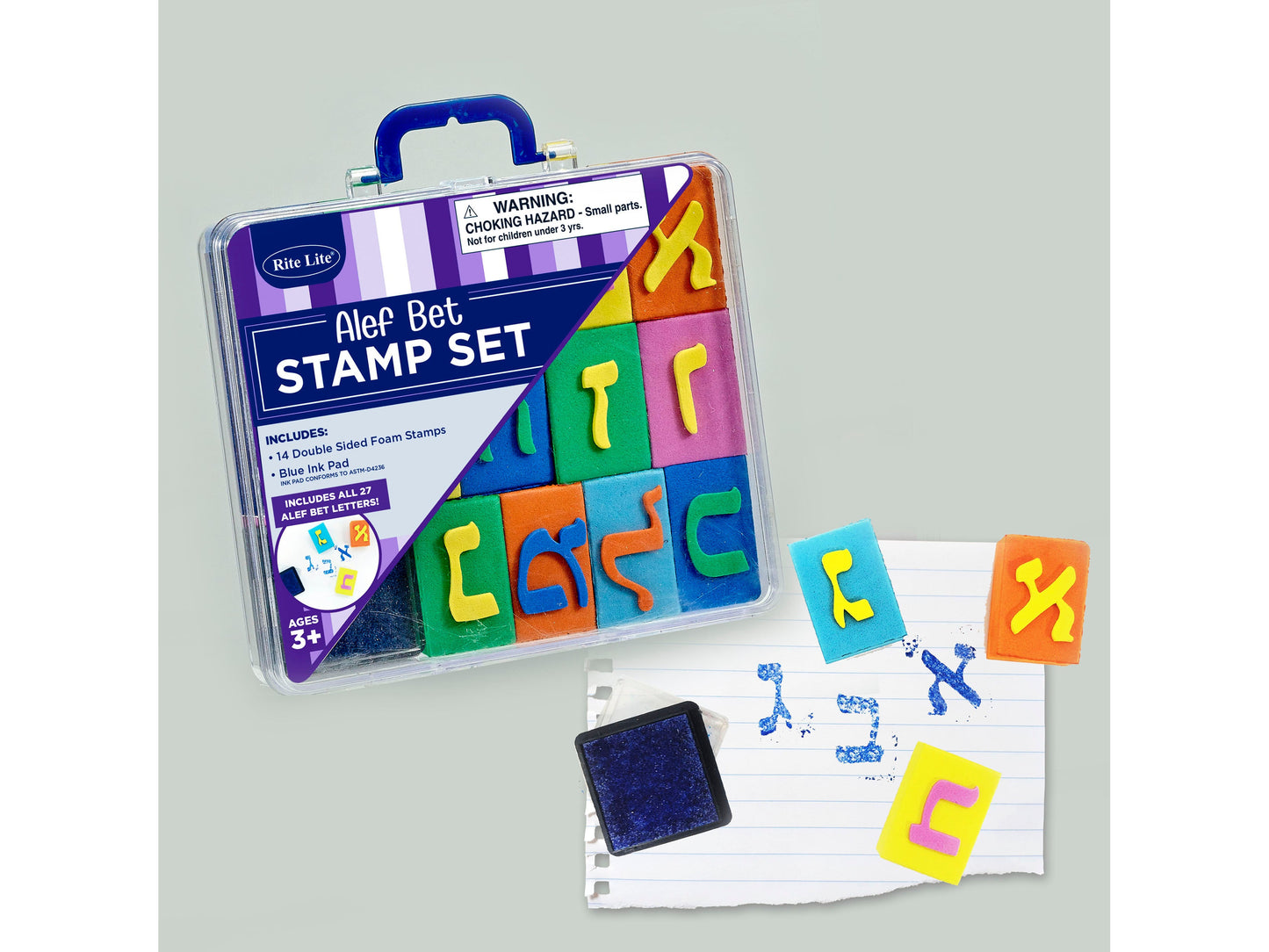 Alef bet stamp set in carrying case