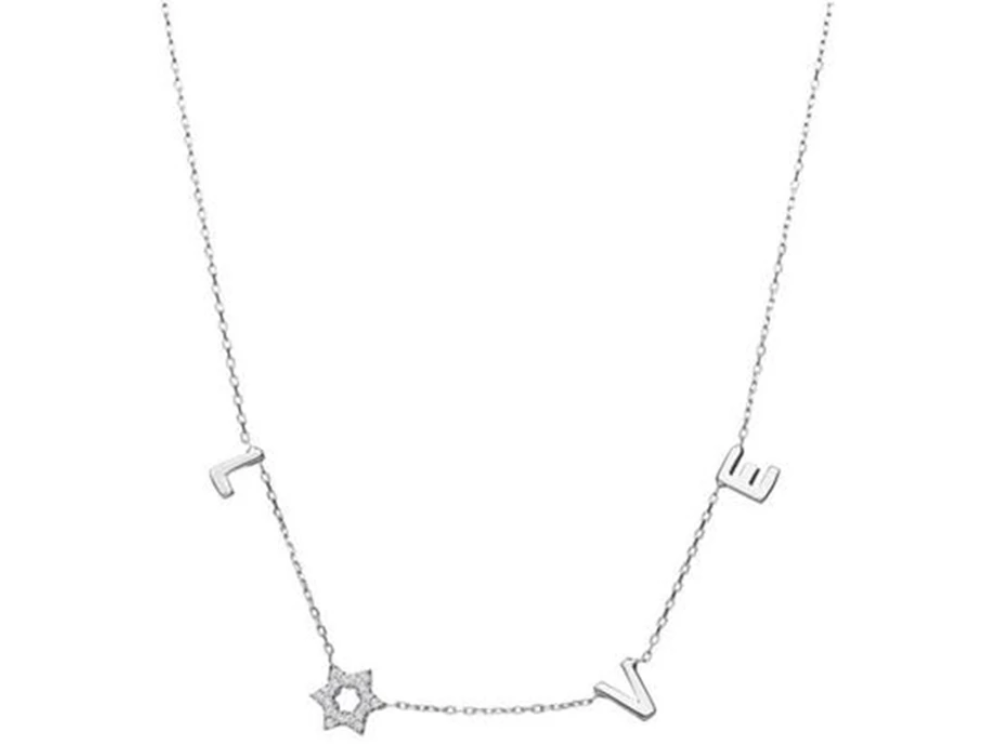Love Star of David Necklace with Diamonds