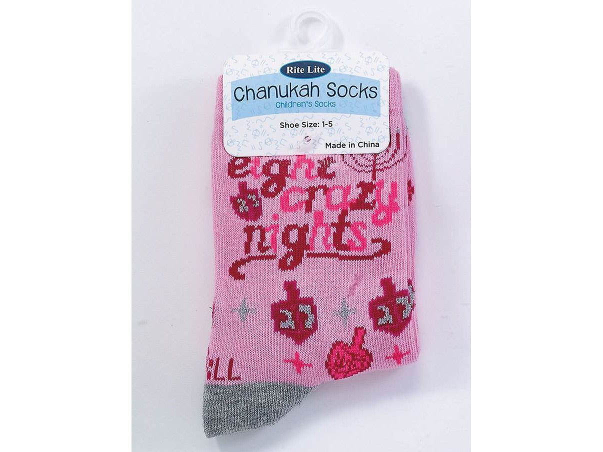 Chanukah Girls Dreidel Crew Socks