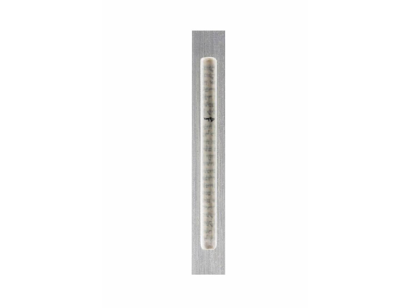 Acrylic Mezuzah, X-Large