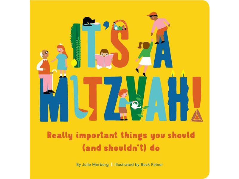 It‰۪s A Mitzvah: Really important things you should (and shouldn‰۪t do)